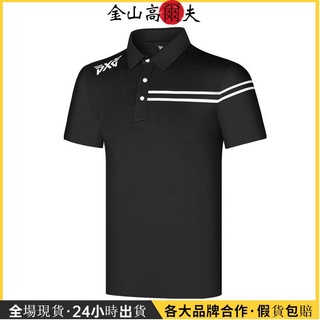 高爾夫 春夏季新款高爾夫男士短袖 商務品牌休閒時尚T恤戶外運動POLO衫
