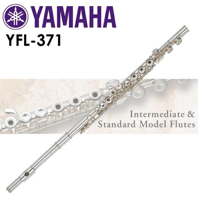 YAMAHA YFL-371長笛 日本製（二手九成新；含紙盒；原價以5萬左右購入）有意者可私訊商品細圖