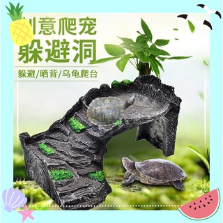 烏龜曬臺爬臺高水位烏龜窩別墅房子浮島巴西龜草龜曬背臺爬坡爬梯 烏龜浮臺 烏龜曬背臺 烏龜曬臺
