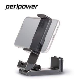 peripower MT-AM07旅行用攜帶式手機固定座