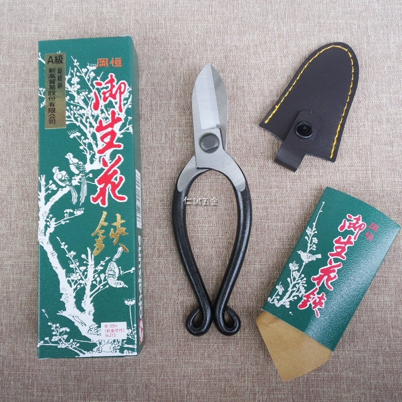 仁誠五金 Okatsune 岡恒a級御生花鋏附套針金切付no 213 日本製b 55h 最高級刃物鋼御生花剪刀 蝦皮購物