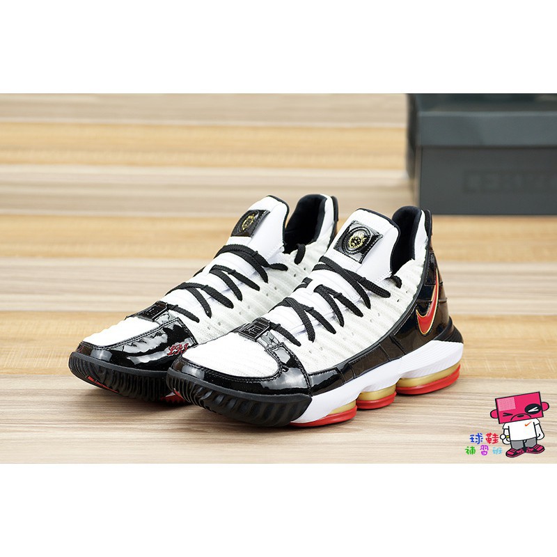 lebron remix 16