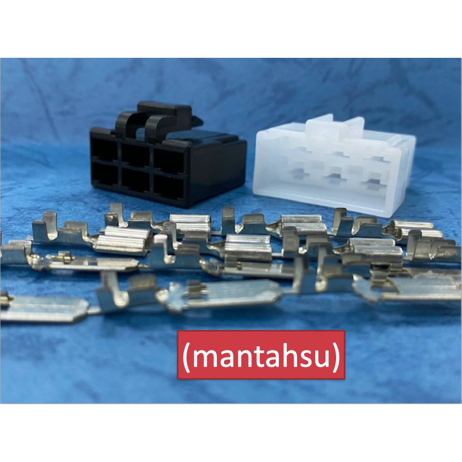 (mantahsu)6P 車用電線接頭 接頭 pin 250型 6孔 電系接頭 連接器 公母頭 對接 端子 快速接頭