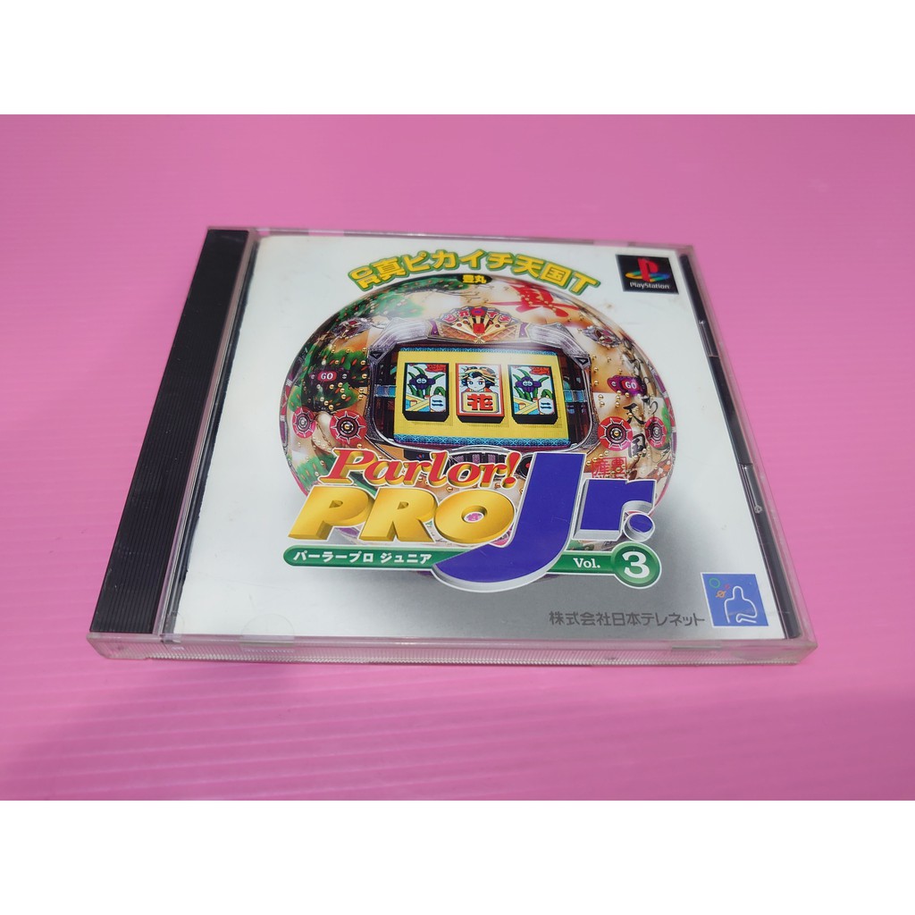 ㄇ 柏 出清價 PS2 可玩 PS PS1 2手原廠遊戲片 帕羅柏青哥 PARLOR PRO Jr. VOL.3 賣70