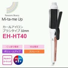 Panasonic EH-HT40 捲髮造型夾 32mm   日本代購現貨