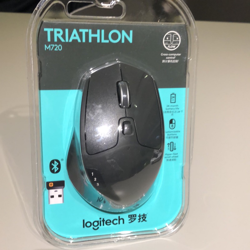 「全新未拆」羅技 Logitech M720 Triathlon 多工跨平台無線滑鼠