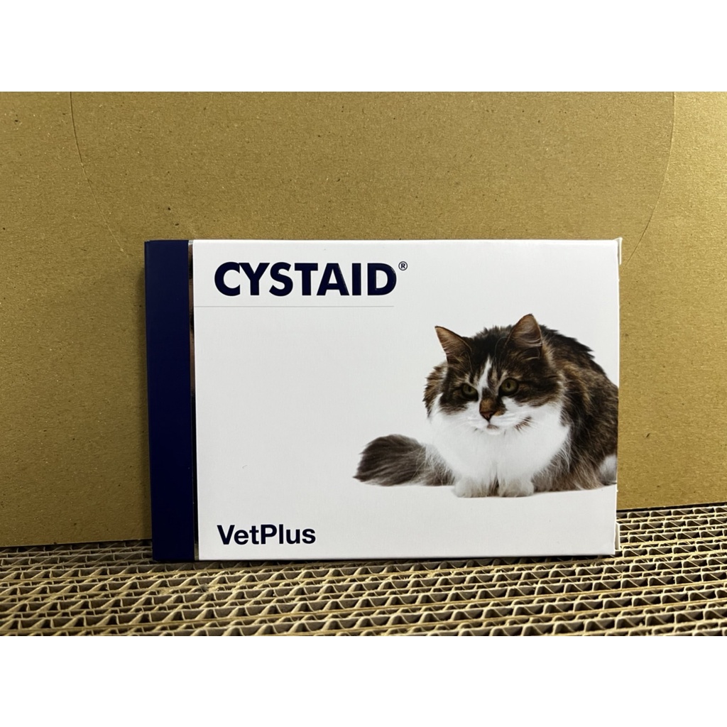 #蝦皮代開發票#CYSTAID PLUS 貓用利尿通新版30粒膠囊