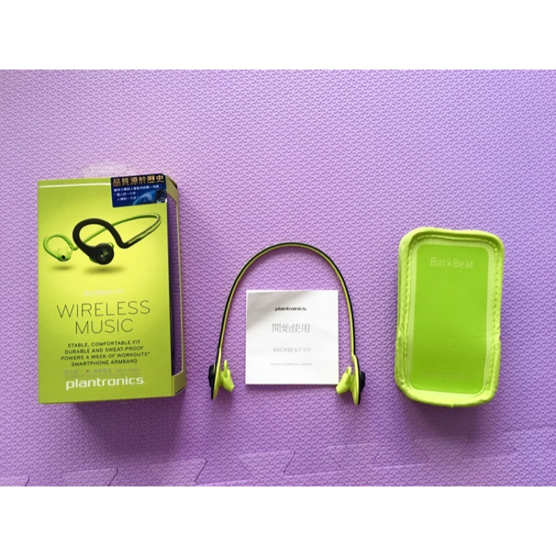 Plantronics backbeat fit 繽特力防水運動藍芽耳機（綠黑）王麗雅代言款