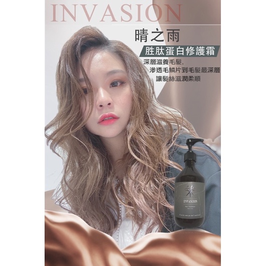 頭皮屑洗髮精 Ptt Dcard討論與高評價網拍商品 21年9月 飛比價格