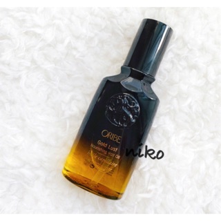 niko代購ORIBE 不可一世髮油50ml / 100ml 免沖洗 美髮沙龍