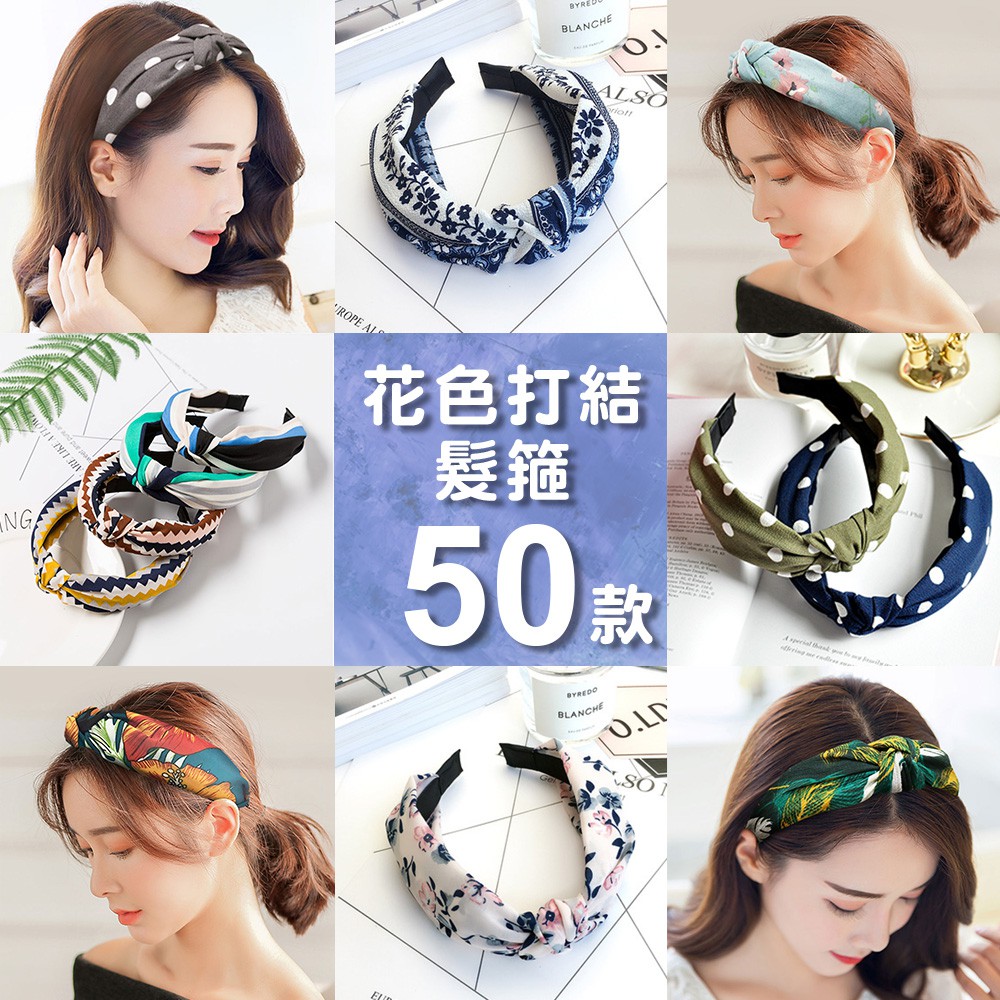 髪哭 優惠推薦 2021年10月 蝦皮購物台灣