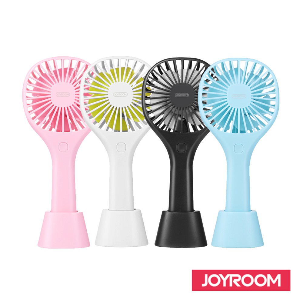 JOYROOM 機樂堂迷你手持電風扇(JR-CY260)