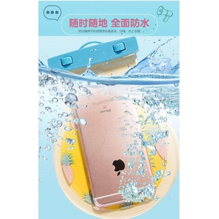 【森】5.5寸通用 送掛繩 大容量 I6 plus 潛水套 水下拍照 蘋果手機袋 防水水果圖案防水手機套