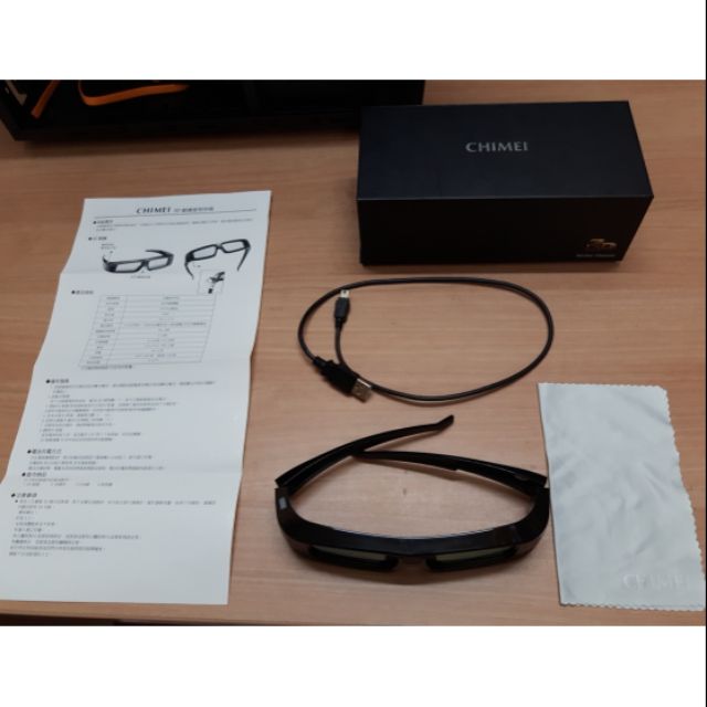(正常良品)奇美CHIMEI主動式3D眼鏡DG-5500A
