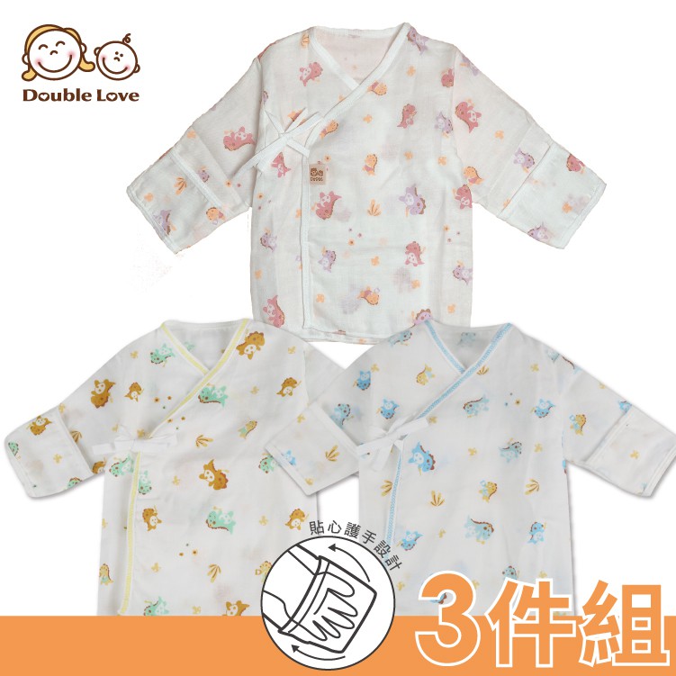 DODOE台灣製護手款紗布衣 高支線獨家印花 新生兒服 嬰兒服 寶寶內衣【A70035】