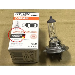 歐斯朗燈泡 H7 55W 原廠清光型OSRAM H7 燈泡