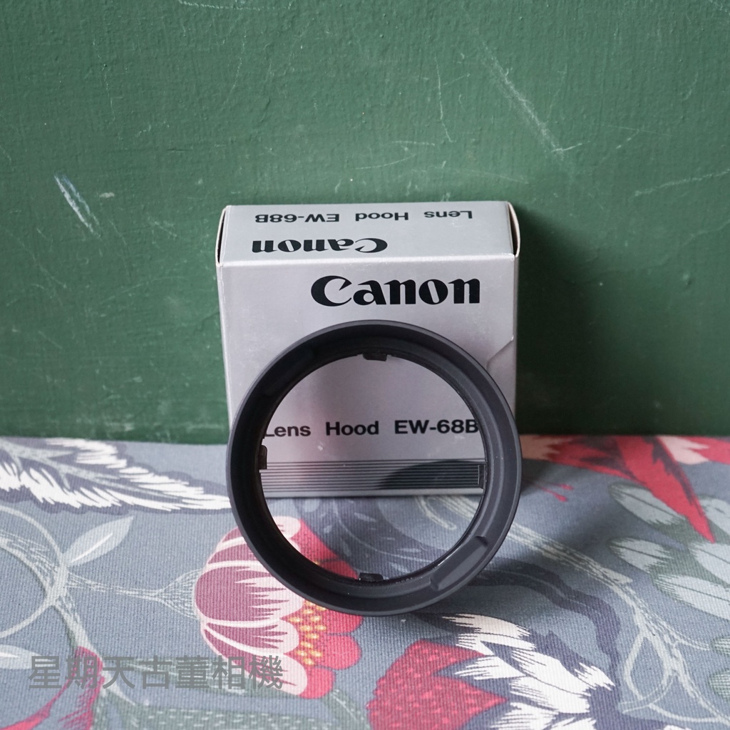 【星期天古董相機】原廠 CANON EW-68B遮光罩