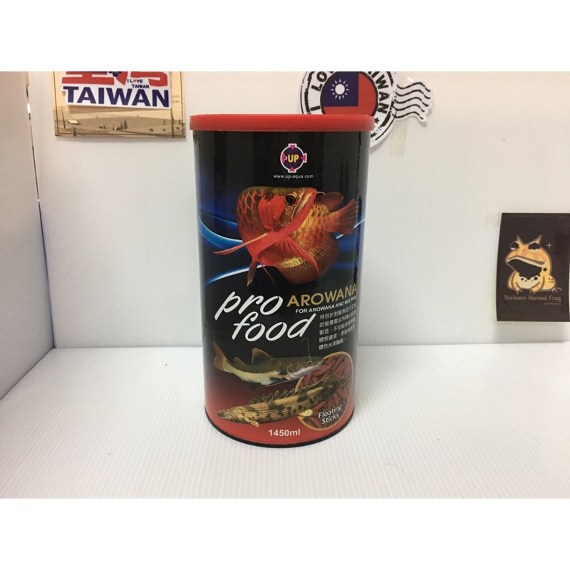 Up雅柏龍魚 大型肉食魚類條狀上浮型飼料 1450ml 蝦皮購物