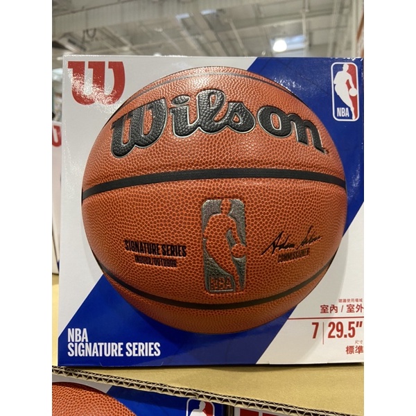 WILSON威爾森 合成皮籃球 NBA Signature SZ7(7號)-吉兒好市多COSTCO代購