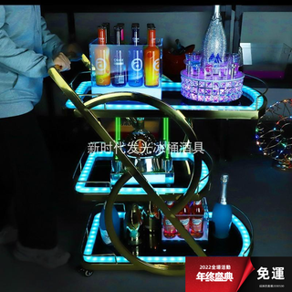 【廠直/免運】（夜店專用）酒吧發光手推車KTV三層出酒送餐車餐廳洋酒酒水車LED小推車不銹鋼【娟姐大賣場】