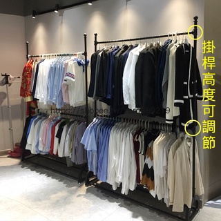 衣架桿 晾衣架 伸縮曬衣架 服裝店展示架落地式童裝掛衣架男女裝店貨架可升降雙層婚紗陳列架