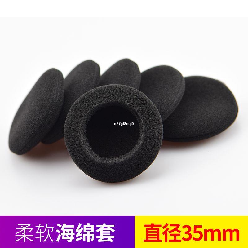 💎適用于索尼MDR-Q21 Q22 Q68 Q38 BT140Q加厚耳機海綿套35MM 3