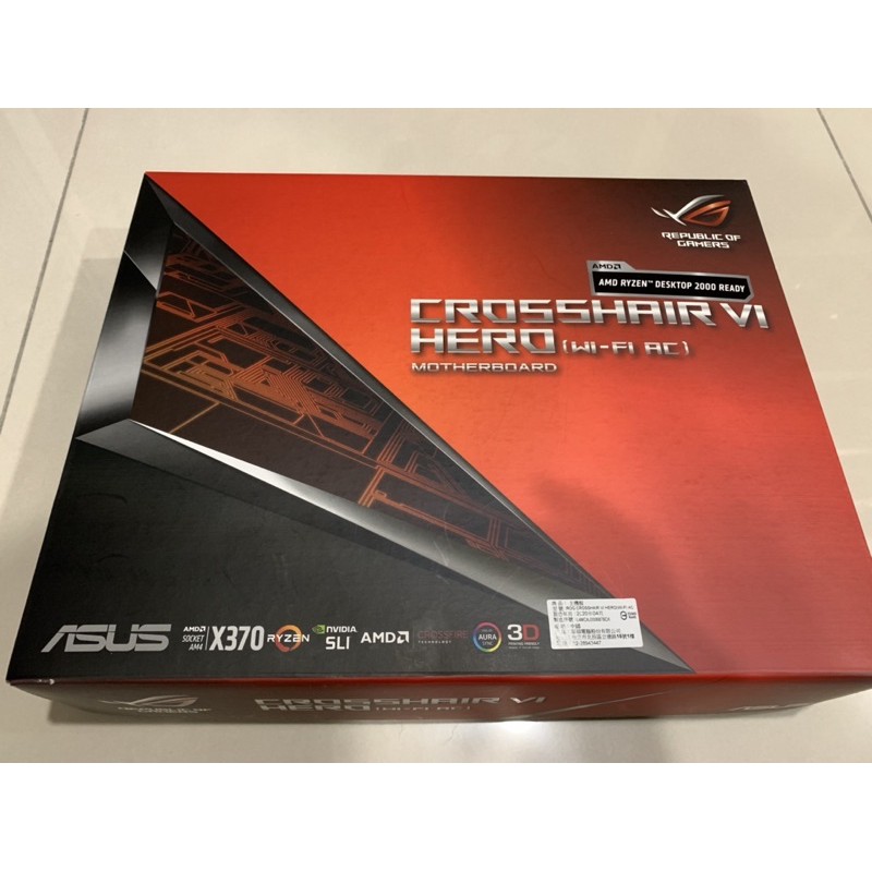 ROG C6H + AMD R5 2600