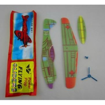 買10送1~古早童玩懷舊玩具 手拋飛機 DIY小飛機 紙飛機 泡棉飛機 螺旋槳保麗龍飛機