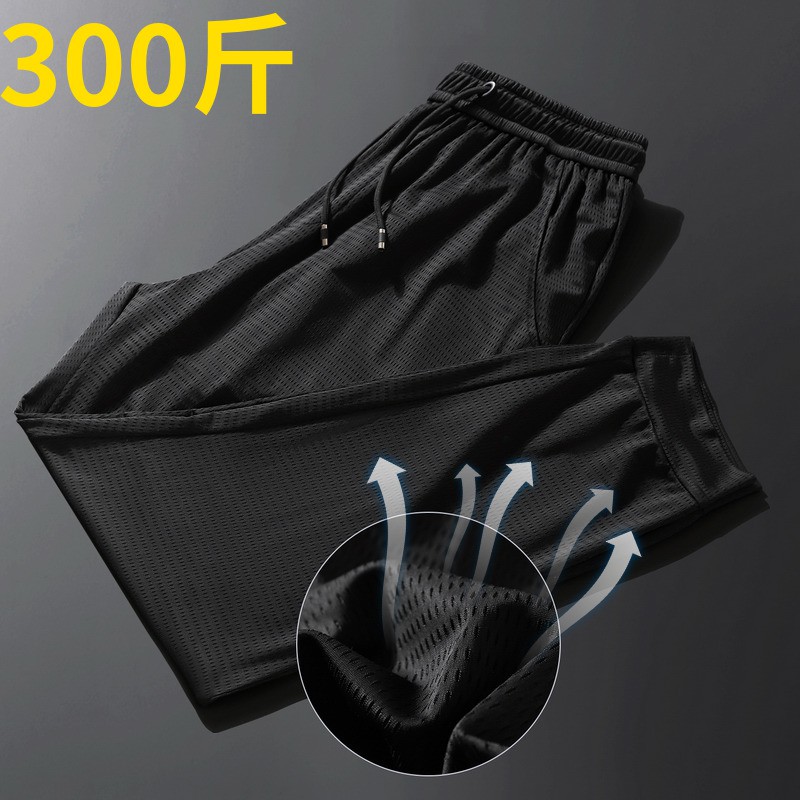 韓版特大尺碼150公斤腰圍150長褲5xl 9xl大尺碼長褲顯瘦潮褲工作褲大尺碼大碼男裝 蝦皮購物