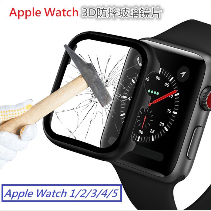 apple watch a 1