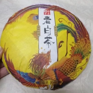 『普洱茶』2008年福鼎白茶老壽眉350克
