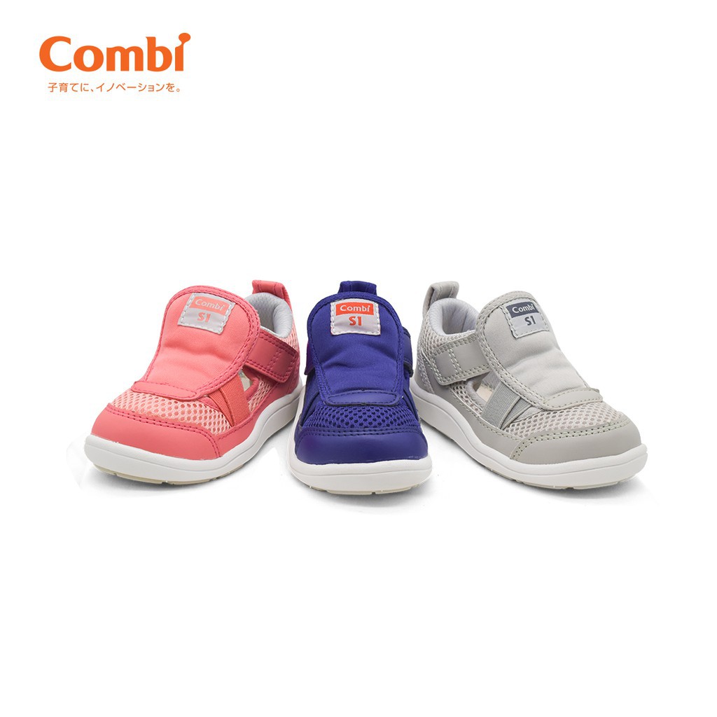 Mobility S1 Combi 塑形鞋底步行鞋
