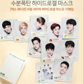 過期🎀收藏用 EXO NATURE REPUBLIC面膜