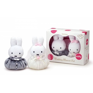 日本 Miffy 米飛兔 婚禮 結婚 布偶 玩偶 絨毛娃娃