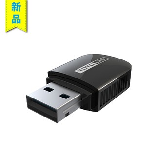 【豪騰電腦】TOTOLINK A600UB AC600 USB 藍牙 無線網卡