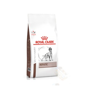 ROYAL CANIN皇家 HF16 犬用/肝臟處方飼料1.5kg/6kg