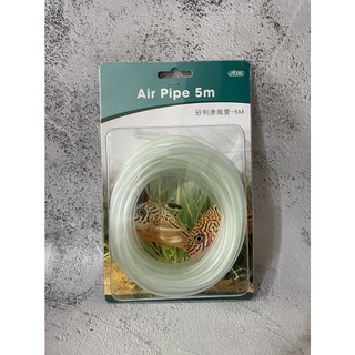 ⭐️魚寶妹水族⭐️伊士達 ISTA 矽利康風管 2M /5M 打氣 風管 魚缸 風管