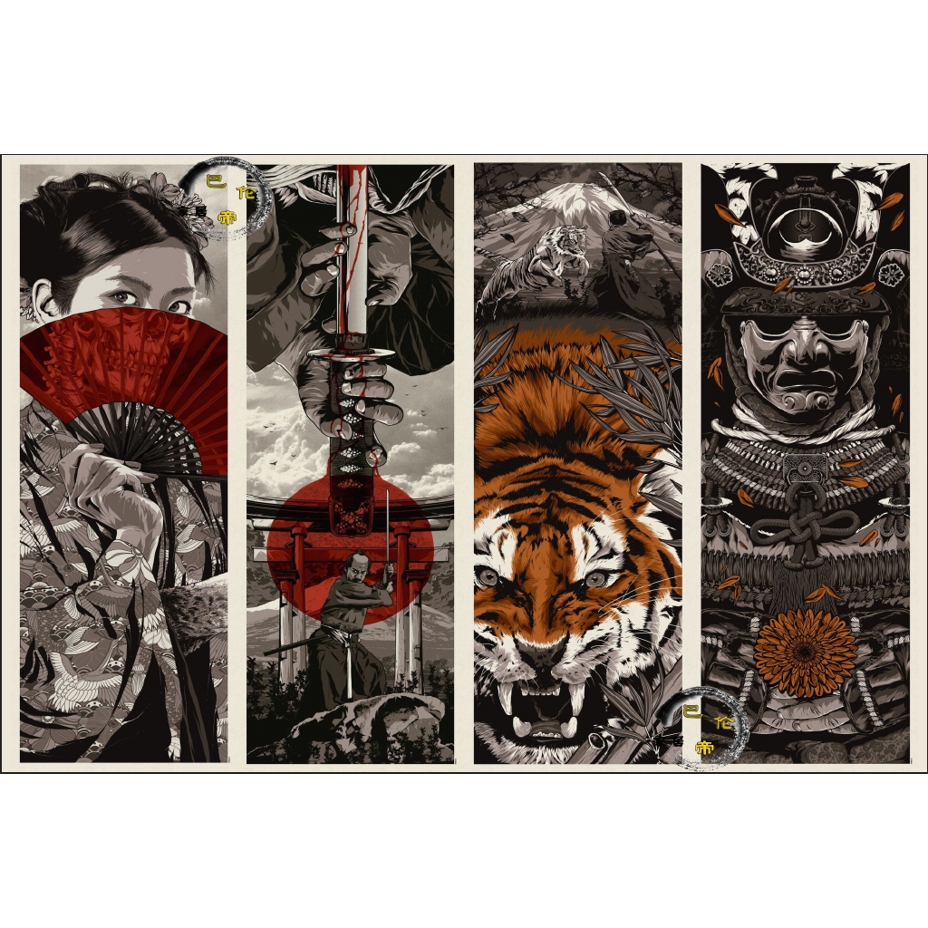 3d日式紋身店墻面般若墻紙刺青浮世繪壁紙日本居酒屋餐廳武士壁畫 蝦皮購物