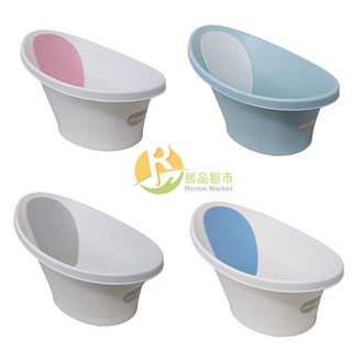 【居品租市】※專業出租平臺 - 孕嬰用品※ Shnuggle 月亮澡盆 浴盆- 粉 / 灰 / 藍 / 香草綠