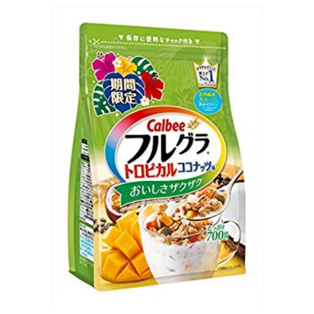 (預購商品)日本calbee卡樂比綜合水果顆粒穀物麥片(期間限定芒果椰奶)