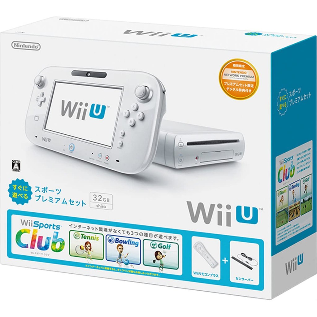 【代購】近全新 任天堂 Nintendo Wii U 主機 32GB Wii Sports Club 同捆組 日規機