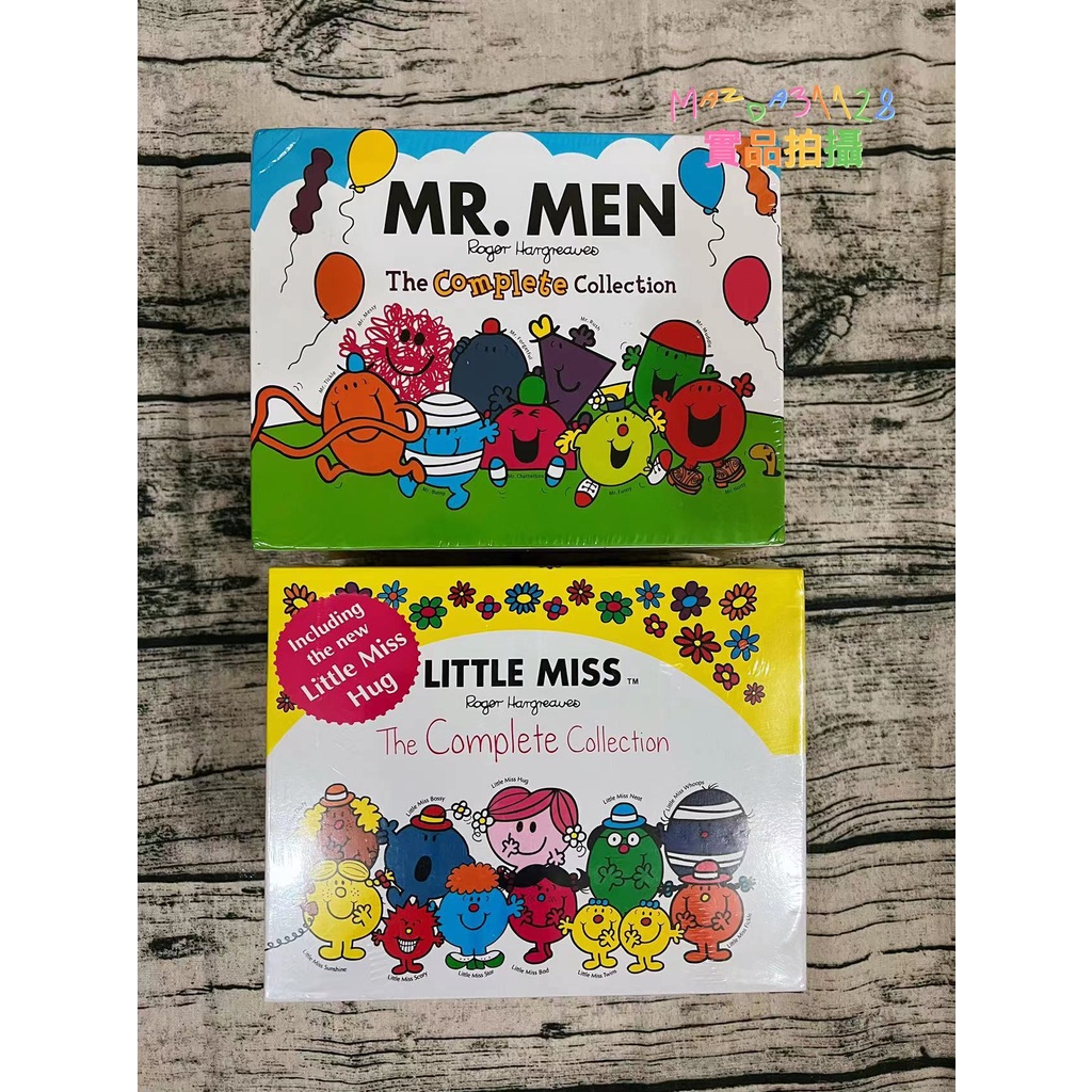 【現貨附CD】Mr. Men Little Miss 奇先生妙小姐 英文繪本(2盒一起合售)
