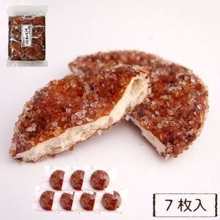 日本代購 ～ こめの里本舗 抹茶 梅子砂糖 醬油 海苔 香蔥味噌 蛋白糖霜 仙貝