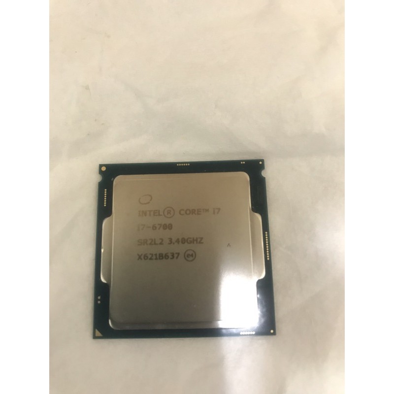 Intel Sky Lake i7-6700 處理器