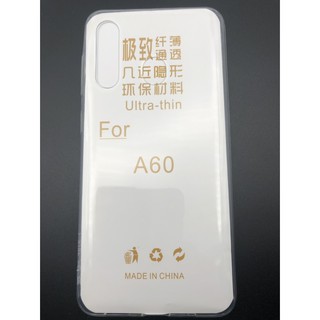 SAMSUNG Galaxy A60 清水套 A60 保護套 軟殼 手機殼 Galaxy A60 清水套