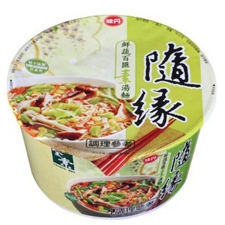 ＊快速出貨＊隨緣 鮮蔬百匯素湯麵 78g（碗）一箱 12入（最少6碗唷）