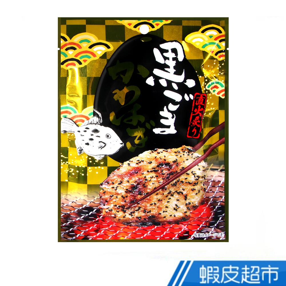 日本 小島食品 芝麻風味魚乾 31g 現貨 蝦皮直送