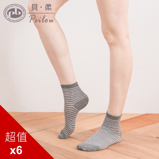 貝柔_精梳棉短襪-氣質條紋(6雙組) 襪子