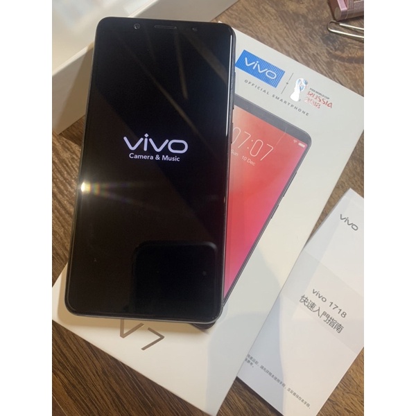 Vivo V7 (vivo1718) 全面屏智慧型手機