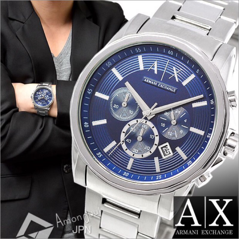(現貨）全新保證正品AX手錶 男錶 簡約logo三眼銀鋼藍底男錶 AX2509